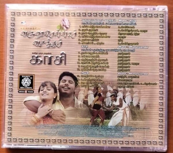 VARUSAMELLAM VASANTHAM / KASI / AZHAGI - Sirpy & Ilayaraja Audio Cd - Image 3