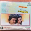 ISAITHAVAR AVAR ILAYARAJA LAYATHAVAR K.J. JESUDOSS - Ilayaraja Old Ramy Compilation Audio Cd - Image 4