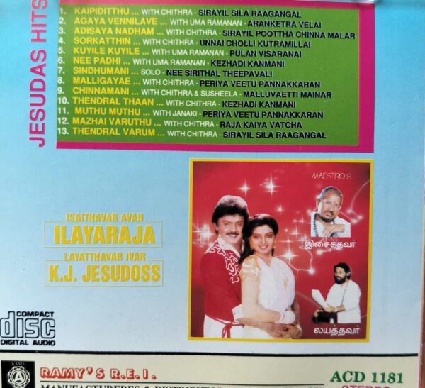 ISAITHAVAR AVAR ILAYARAJA LAYATHAVAR K.J. JESUDOSS - Ilayaraja Old Ramy Compilation Audio Cd - Image 3