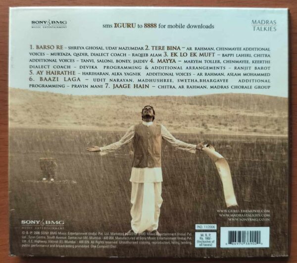 GURU - A.R. Rahman Hindi Audio Cd - Image 3