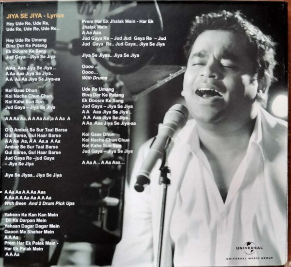 A.R. RAHMAN CONNECTIONS COLLECTOR'S EDITION PACK - A.R. Rahman 2Cd Pack Album Audio Cd - Image 7