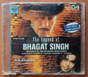 BHAGAT SINGH - A.R. Rahman Hindi Audio Cd