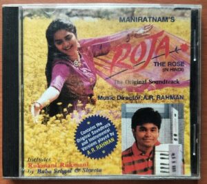 ROJA / ROJA INSTRUMENTAL - A.R. Rahman Hindi Audio Cd