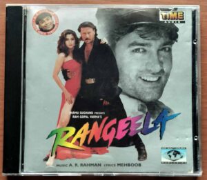 RANGEELA - A.R. Rahman 1st Edition Audio Cd