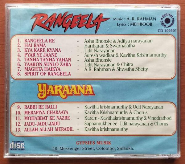 RANGEELA / YARAANA - A.R. Rahman & Anu Malik Hindi Imported Audio Cd - Image 3