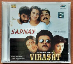 SAPNAY / VIRASAT - A.R. Rahman & Anu Malik Hindi Audio Cd (FACTORY SEALED PACK)