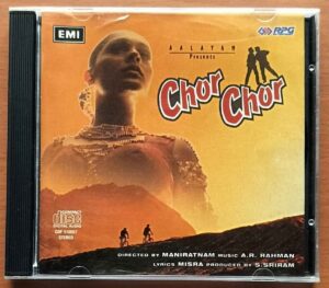 CHOR CHOR - A.R. Rahman Imported Hindi Audio Cd
