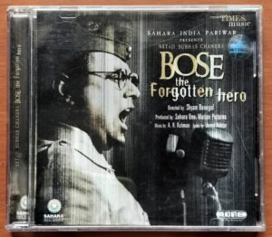 BOSE - A.R. Rahman Hindi Audio Cd