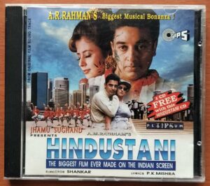 HINDUSTANI - A.R. Rahman Hindi Audio Cd