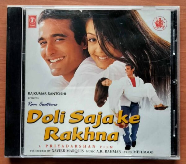 DOLI SAJA KE RAKHNA - A.R. Rahman Hindi Audio Cd