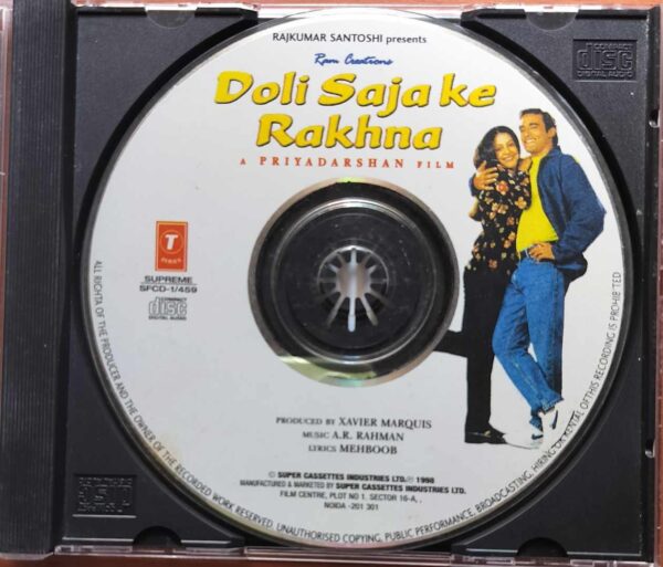 DOLI SAJA KE RAKHNA - A.R. Rahman Hindi Audio Cd - Image 2