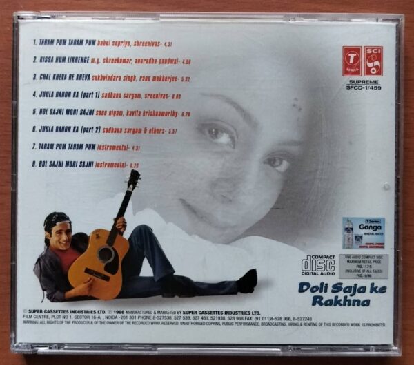 DOLI SAJA KE RAKHNA - A.R. Rahman Hindi Audio Cd - Image 3