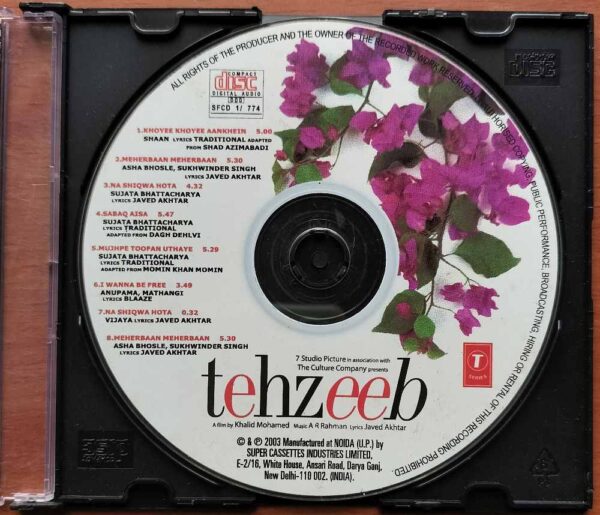 TEHZEEB - A.R. Rahman Hindi Audio Cd - Image 2