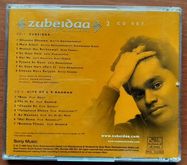 ZUBEIDAA - A.R. Rahman 2CD Pack Hindi Audio Cd - Image 4