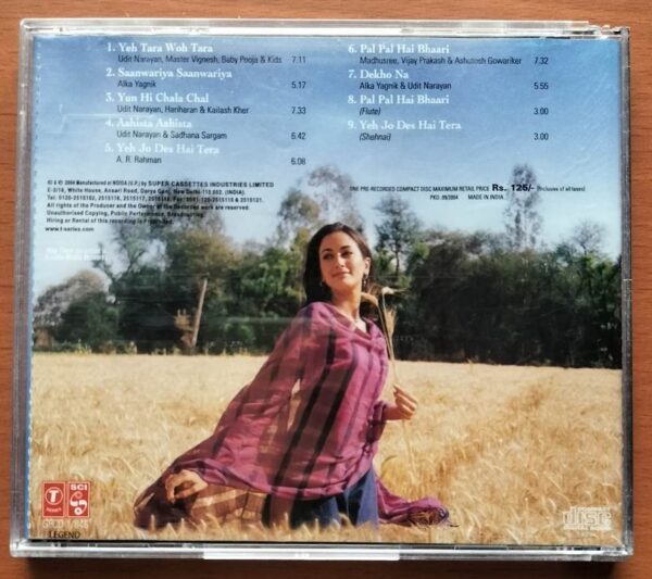 SWADES - A.R. Rahman Hindi Audio Cd - Image 3