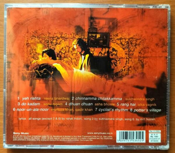 MEENAXI : TALE OF 3 CITIES - A.R. Rahman Hindi Audio Cd - Image 3