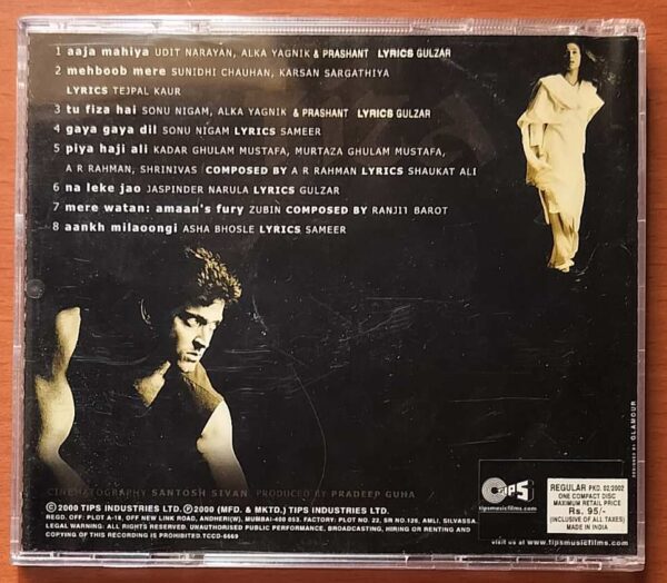 FIZA - Anu Malik & A.R. Rahman Hindi Audio Cd - Image 3
