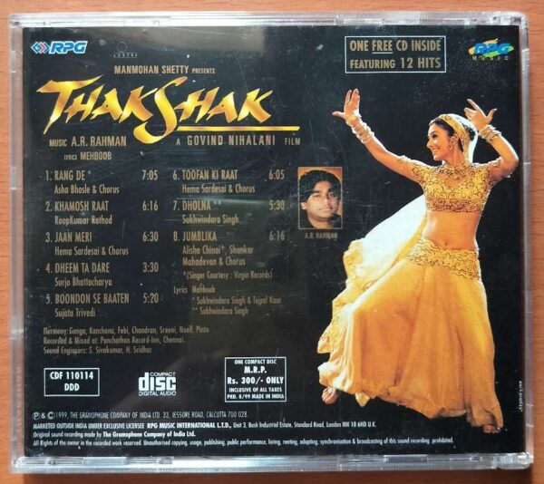 THAKSHAK - A.R. Rahman Hindi 2CD Pack Audio Cd - Image 4