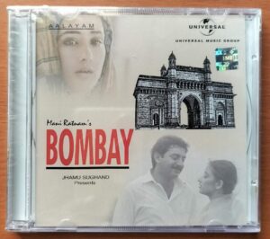 BOMBAY - A.R. Rahman Hindi Audio Cd (FACTORY SEALED PACK)