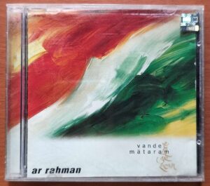 VANDE MATARAM - A.R. Rahman Album Imported Audio Cd