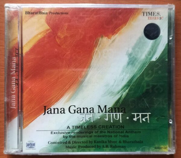 JANA GANA MANA - A.R. Rahman 2CD (AUDIO CD+DVD)  Pack Audio Cd (FACTORY SEALED PACK)