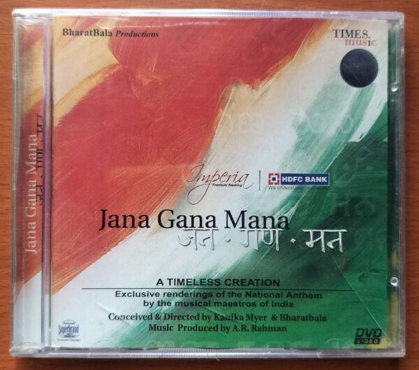 JANA GANA MANA - A.R. Rahman 2CD (AUDIO CD+DVD)  Pack Audio Cd (FACTORY SEALED PACK) - Image 3