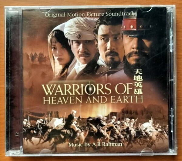 WARRIORS OF HEAVEN AND EARTH - A.R. Rahman English Album Audio Cd