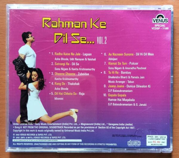 RAHMAN KE DIL SE VOL.2 - A.R. Rahman Audio Cd - Image 3