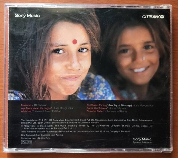 SWARNA SAATHI - A.R. Rahman Audio Cd - Image 3
