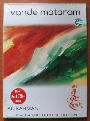 VANDE MATARAM - PREMIUM COLLECTOR'S EDITION - A.R. Rahman Audio Cd (FACTORY SEALED PACK)