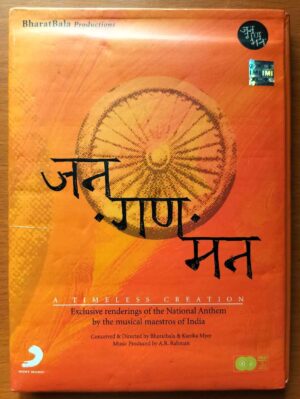 JANA GANA MANA - A.R. Rahman 1CD 1 DVD Pack Audio Cd