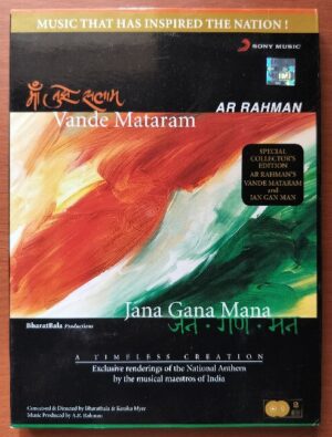 VANDE MATARAM JANA GANA MANA - A.R. Rahman 2CD Pack Edition Audio Cd
