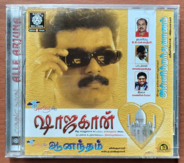 SHAJAHAN / AANANDHAM / ALLITHANTHA VAANAM - Manisharma & S.A. Rajkumar Audio Cd