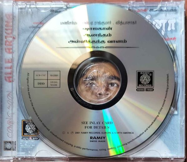 SHAJAHAN / AANANDHAM / ALLITHANTHA VAANAM - Manisharma & S.A. Rajkumar Audio Cd - Image 2
