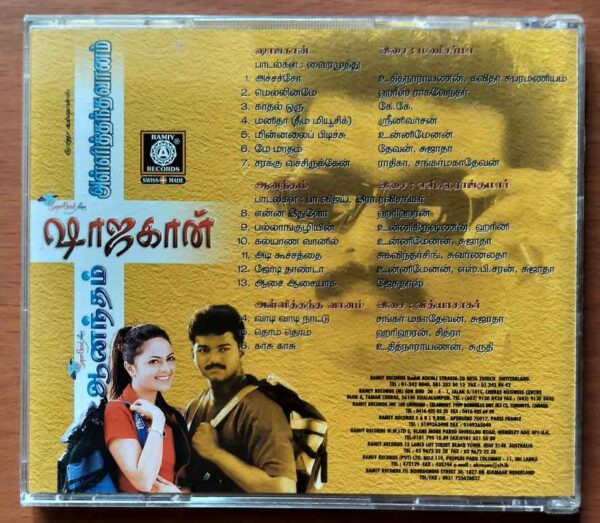SHAJAHAN / AANANDHAM / ALLITHANTHA VAANAM - Manisharma & S.A. Rajkumar Audio Cd - Image 3