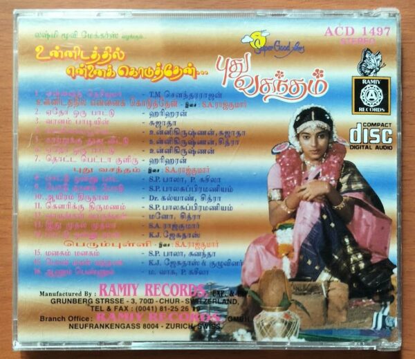 UNNIDATHIL ENNAI KODUTHTHEN / PUDHU VASANTHAM - S.A. Rajkumar Collection Audio Cd - Image 3