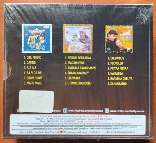 HITS OF A.R. RAHMAN - Telugu Film Songs 3CD Pack Audio Cd (FACTORY SEALED PACK) - Image 2