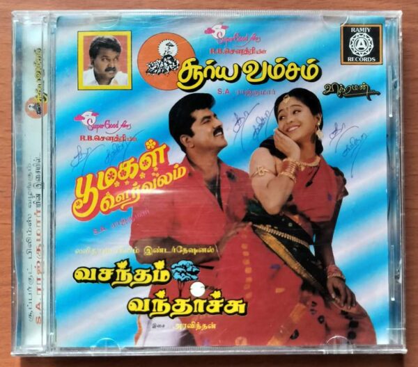 SURIYA VAMSAM / POOMAGAL OORUVALAM / VASANTHAM VANTHACHU - S.A. Rajkumar & Aravindan Audio Cd