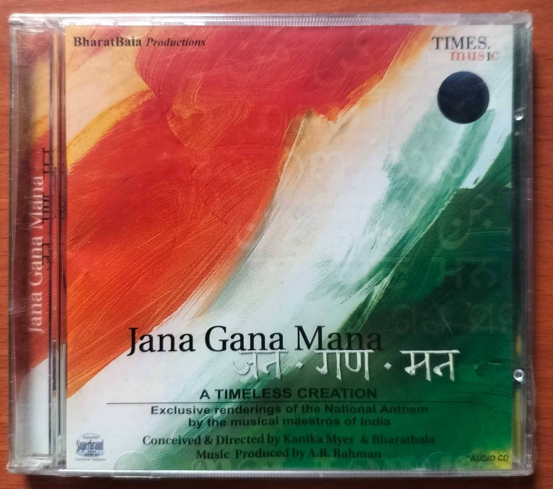 JANA GANA MANA - A.R. Rahman 2CD (AUDIO CD+DVD) Pack Audio Cd (FACTORY SEALED PACK)
