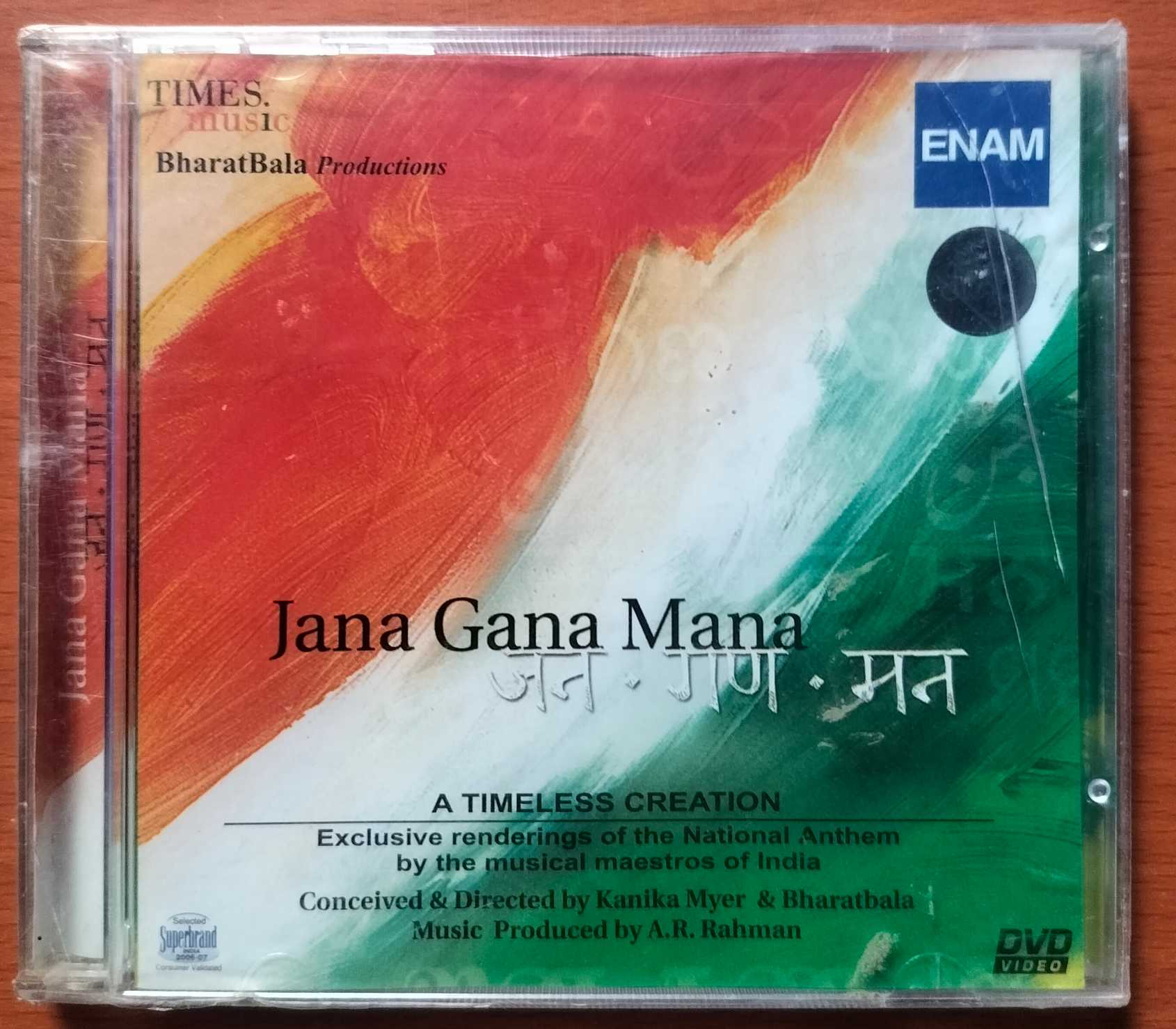 JANA GANA MANA - A.R. Rahman 2CD (AUDIO CD+DVD) Pack Audio Cd (FACTORY SEALED PACK) - Image 3