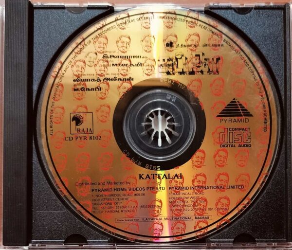 KATTALAI - Ilayaraja Pyramid Audio Cd - Image 2