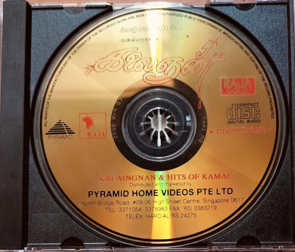 KALAINGNAN / HITS OF KAMAL - Ilayaraja Pyramid Audio Cd - Image 2