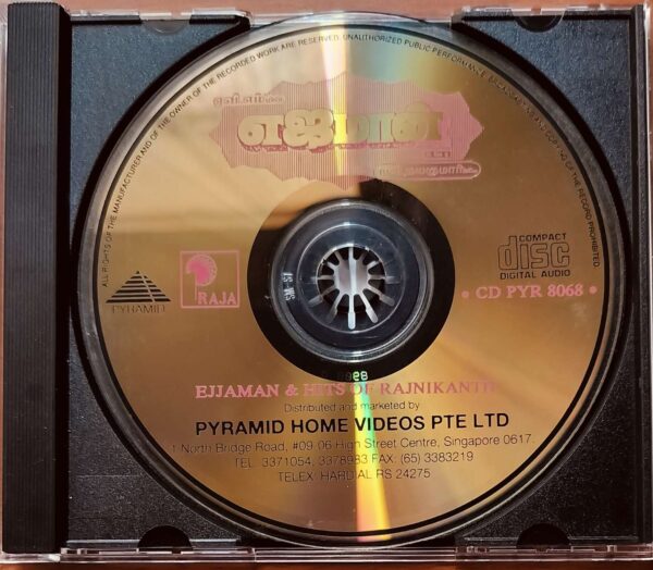 EJJAMAN / HITS OF RAJNIKANTH - Ilayaraja Pyramid Audio Cd - Image 2