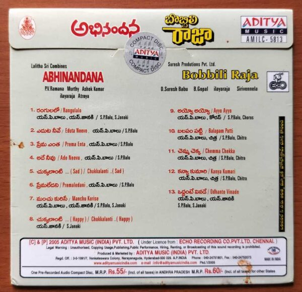 ABHINANDANA / BOBBILI RAJA - Ilayaraja Telugu Audio Cd (FACTORY SEALED PACK) - Image 2