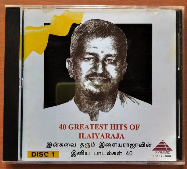 40 GREATEST HITS OF ILAIYARAAJA VOL . 1 2 3  - Ilayaraja Imported Pyramid 3CD Pack Audio Cd - Image 2