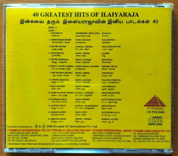 40 GREATEST HITS OF ILAIYARAAJA VOL . 1 2 3  - Ilayaraja Imported Pyramid 3CD Pack Audio Cd - Image 4