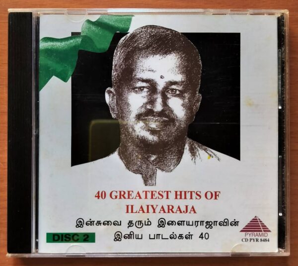 40 GREATEST HITS OF ILAIYARAAJA VOL . 1 2 3  - Ilayaraja Imported Pyramid 3CD Pack Audio Cd - Image 5