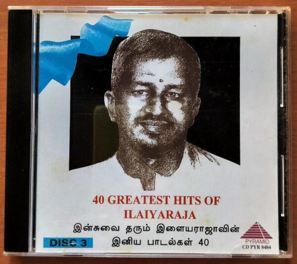 40 GREATEST HITS OF ILAIYARAAJA VOL . 1 2 3  - Ilayaraja Imported Pyramid 3CD Pack Audio Cd - Image 8