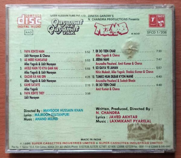 QAYAMAT SE QAYAMAT TAK / TEZAAB - Anand Milind & Laxmikant Pyarelal Hindi Audio Cd - Image 3