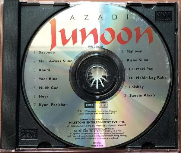 JUNOON AZADI - Hindi Album Audio Cd - Image 2